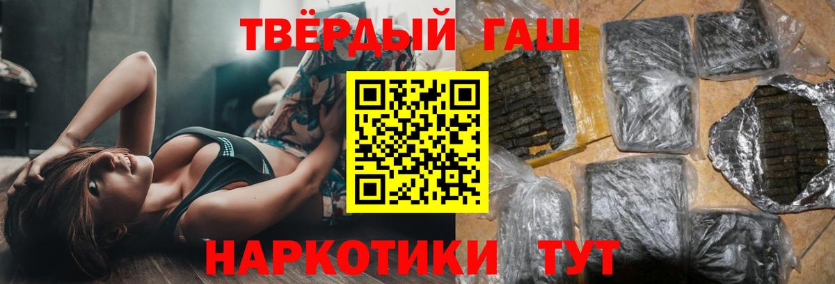  Кокаин Лыткарино