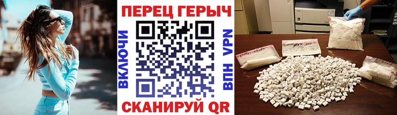 ГЕРОИН Heroin  Лыткарино 
