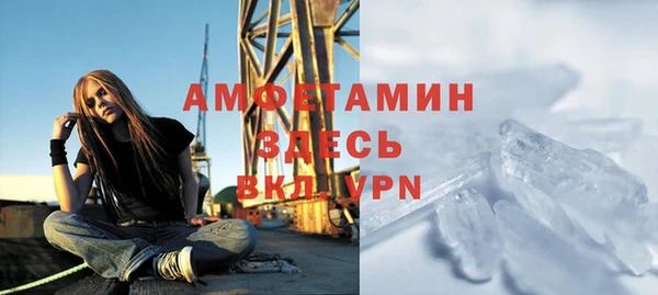 прущие крисы Балабаново