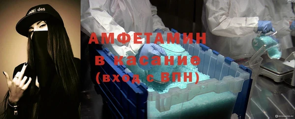 каннабис Баксан