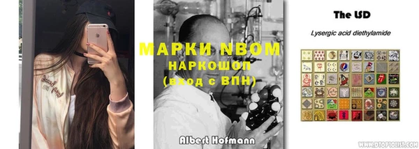 каннабис Баксан