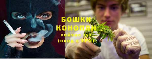 амфетамин Балахна