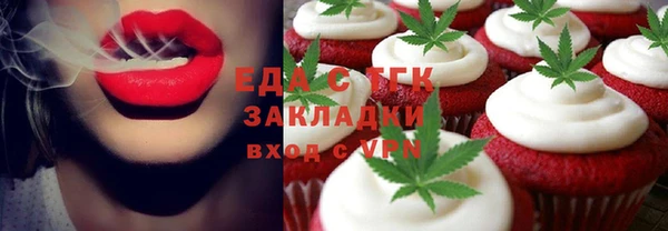 каннабис Баксан