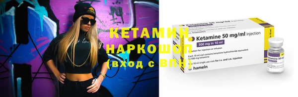 прущие крисы Балабаново