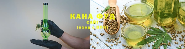 каннабис Баксан