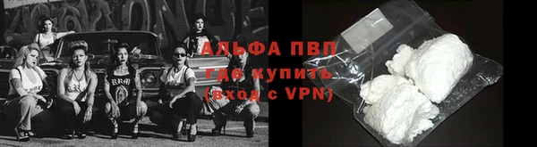 прущие крисы Балабаново