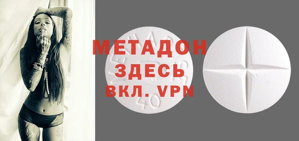 каннабис Баксан