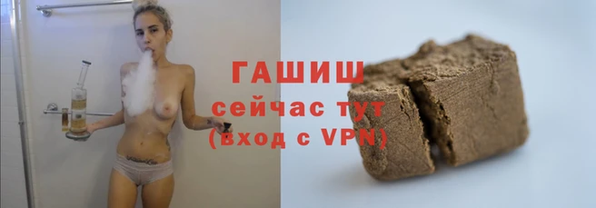 амфетамин Балахна