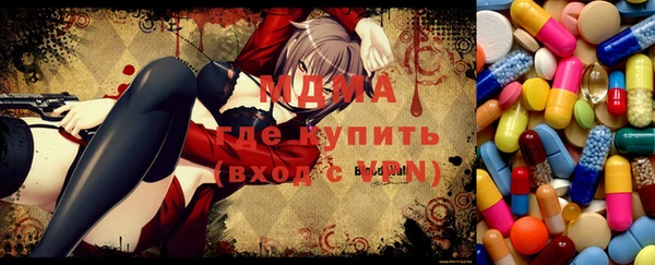 прущие крисы Балабаново