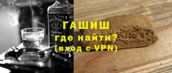 амфетамин Балахна