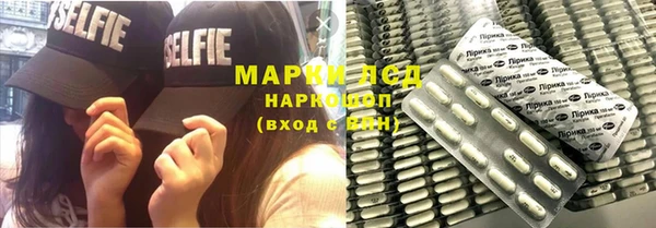 прущие крисы Балабаново