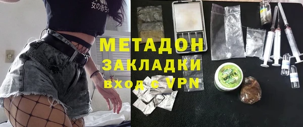 каннабис Баксан