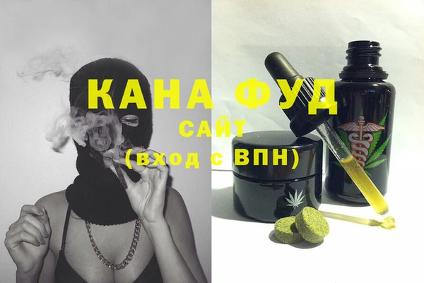 каннабис Баксан