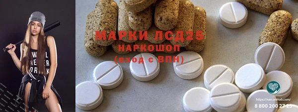 каннабис Баксан