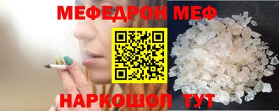 дмт Камышлов
