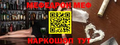 кокаин колумбия Кандалакша