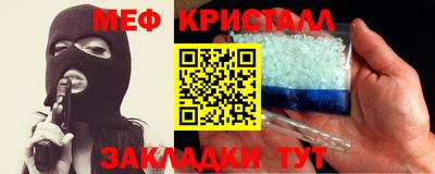 дмт Камышлов