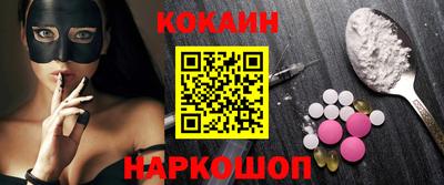 дмт Камышлов