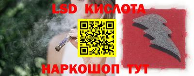 кокаин колумбия Кандалакша