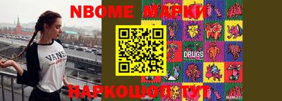кокаин колумбия Кандалакша