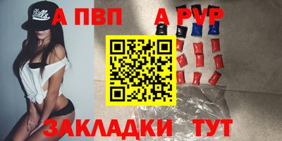 кокаин колумбия Кандалакша