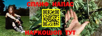 кокаин колумбия Кандалакша