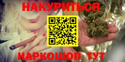 дмт Камышлов