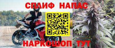 марихуана Канаш