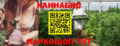 кокаин колумбия Кандалакша