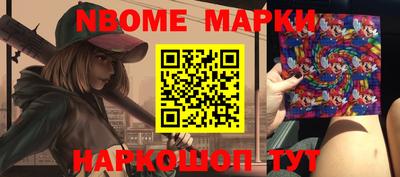 дмт Камышлов