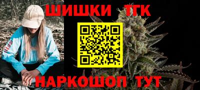 кокаин колумбия Кандалакша