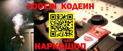 кокаин колумбия Кандалакша