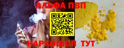 кокаин колумбия Кандалакша
