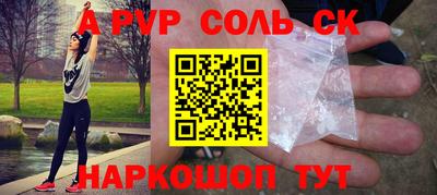 дмт Камышлов