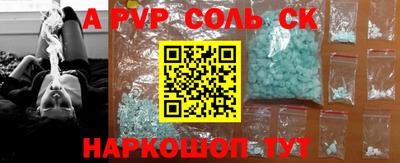 кокаин колумбия Кандалакша