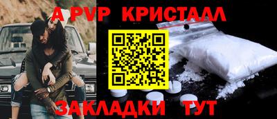 дмт Камышлов