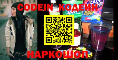марихуана Канаш