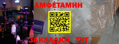 марихуана Канаш