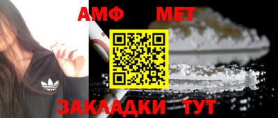дмт Камышлов