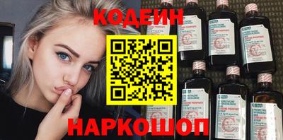 марихуана Канаш
