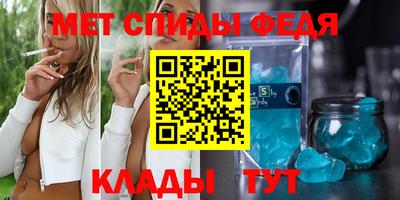 марихуана Канаш
