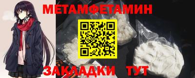 марихуана Канаш