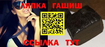 марихуана Канаш