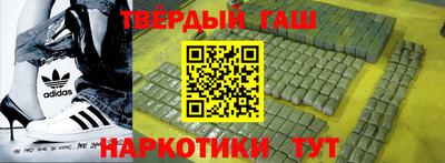 кокаин колумбия Кандалакша