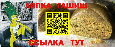 марихуана Канаш