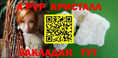 дмт Камышлов