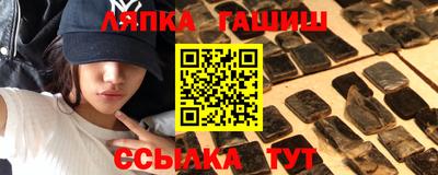 кокаин колумбия Кандалакша