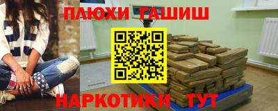 дмт Камышлов