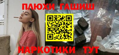 кокаин колумбия Кандалакша