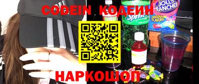 марихуана Канаш